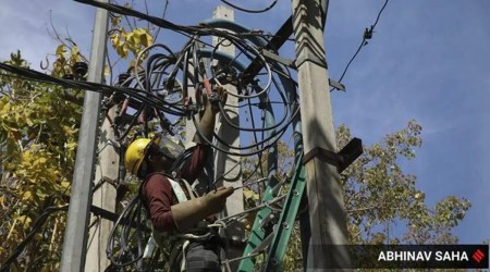 Pune: Power outage in Shivajinagar, Aundh on Sunday due to maintenance work