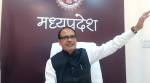 shivraj Singh Chouhan, madhya pradesh news, indian express
