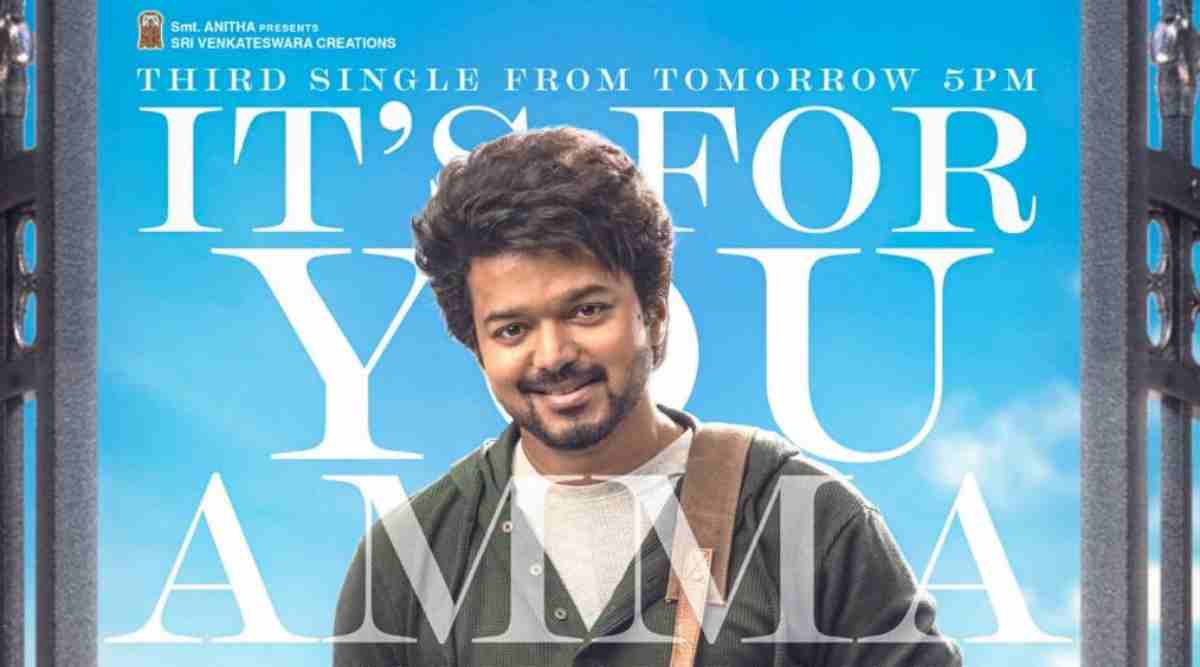 Vijay song online