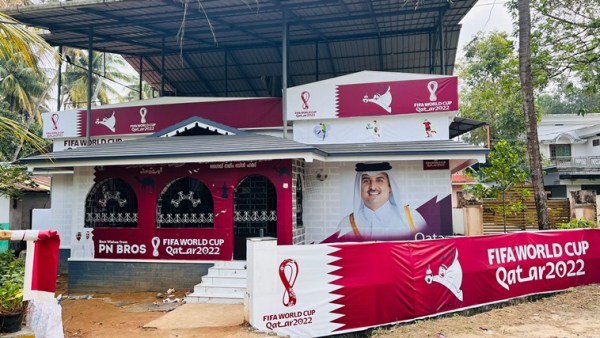 Qatar's migrant labourers queue to catch a glimpse of World Cup trophy- The  New Indian Express