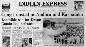 Jammu and Kashmir is most likely to go to polls by the end of May.