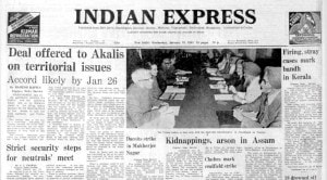 The front page of The Indian Express on January 19, 1983.