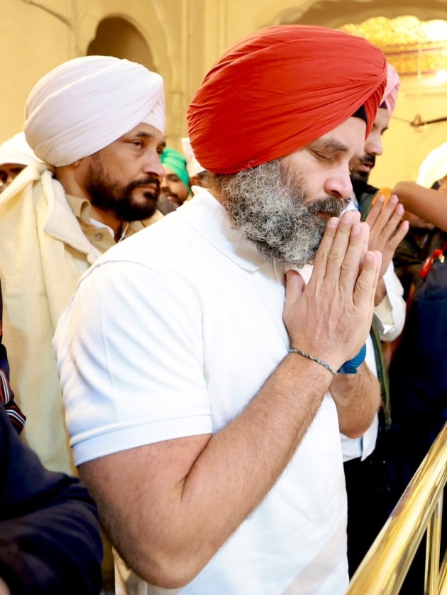 Punjab Rahul Gandhi