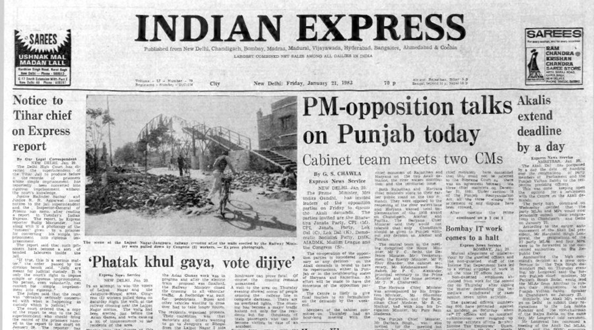January 21, 1983, Forty Years Ago: PM Indira Gandhi invites Opposition  leaders to discuss Akali demands