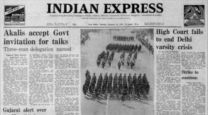 The front page of The Indian Express on January 24, 1983.