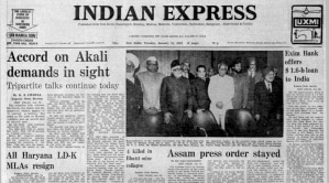 The front page of The Indian Express on January 25, 1983.