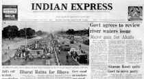 January 27, 1983, Forty Years Ago: Sitaram Kesri resigns