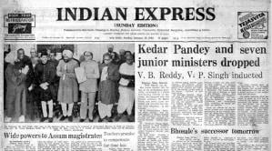 Viswanath Pratap Singh, who resigned as Uttar Pradesh’s chief minister after his failure to curb the dacoit menace has been named Commerce Minister with Cabinet rank.