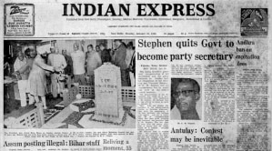 The front page of The Indian Express on January 31, 1983.