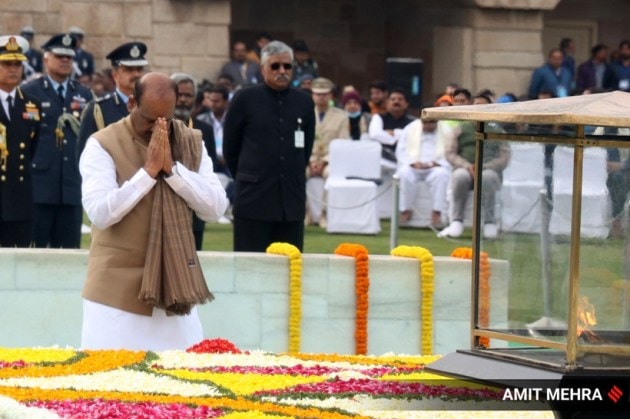 Mahatma gandhi tributes Rajghat