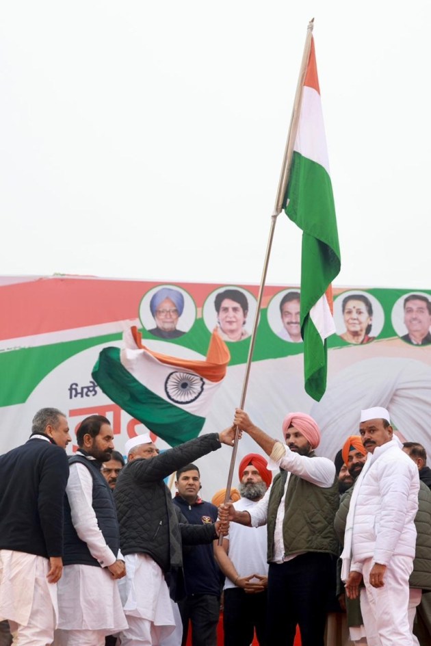 Punjab Congress ministers