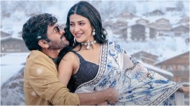 A still from Sridevi Chiranjeevi song from Waltair Veerayya