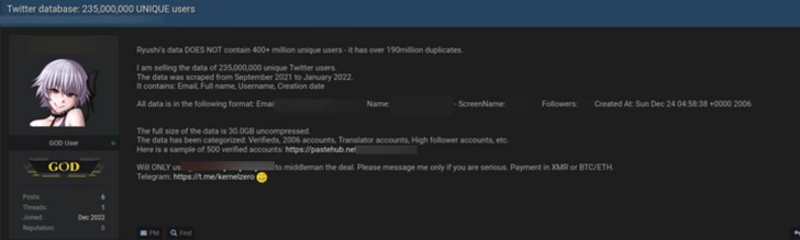 Advertisement 2 of the database Leak 200 million