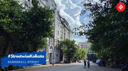 Bankshall street Kolkata