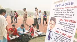 Prasar Bharti Akashvani jobs