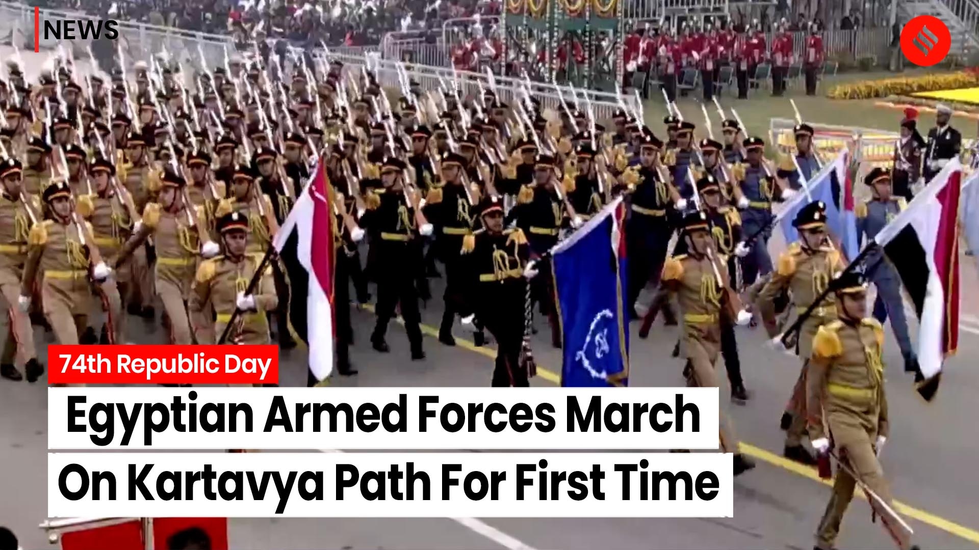 Republic day celebrations in a first egyptian armed forces marched on 