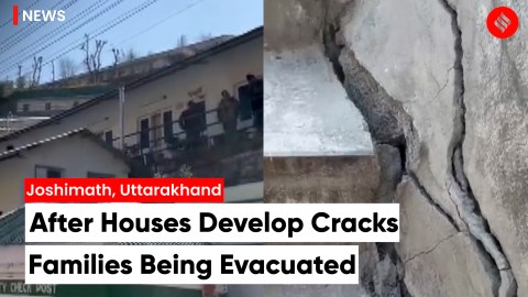 Uttarakhand: Families In Joshimath Being Evacuated After Houses Develop Cracks