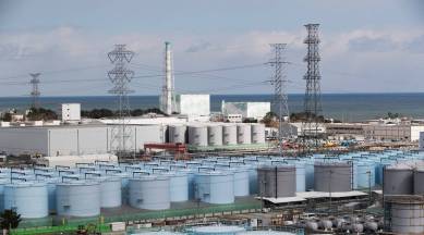 Fukushima nuclear plant