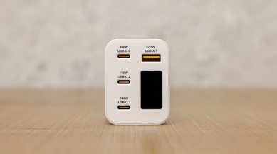 Gan Charger, What is a Gan Charger