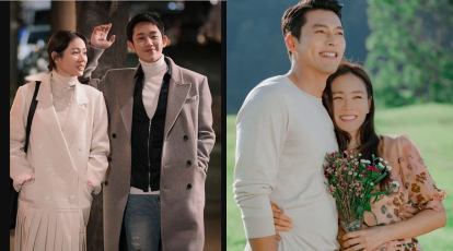 Son Ye-jin crash lands onto Hyun Bin