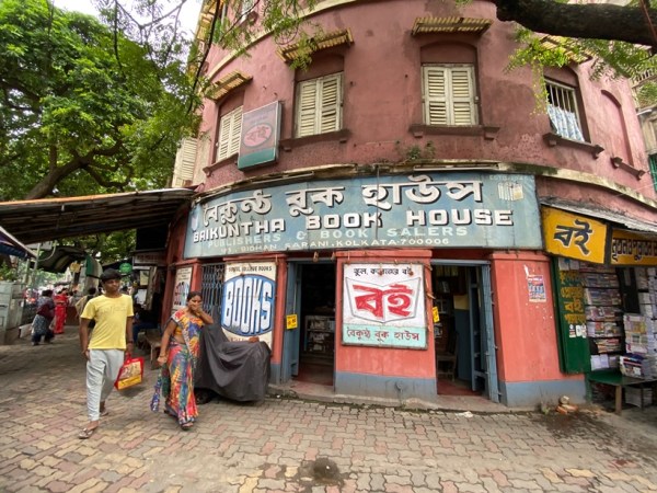 a street in hedua kolkata