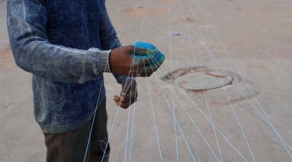 Plastic String In Hyderabad, Telangana At Best Price