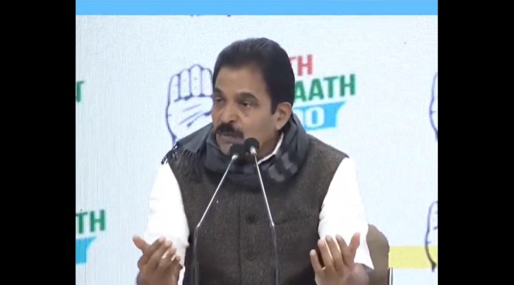 Congress General Secretary K C Venugopal