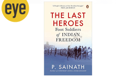 P sainath book