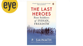P sainath book