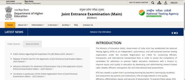 JEE Main Session 1 exam begins