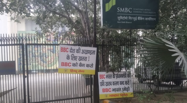 BBC Delhi office