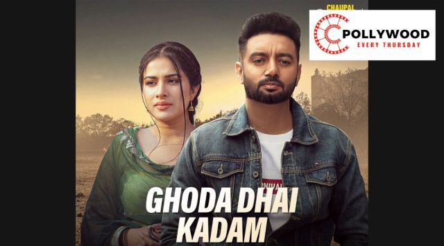 The knight rises: ‘Ghoda Dhai Kadam’ promises suspenseful drama ...