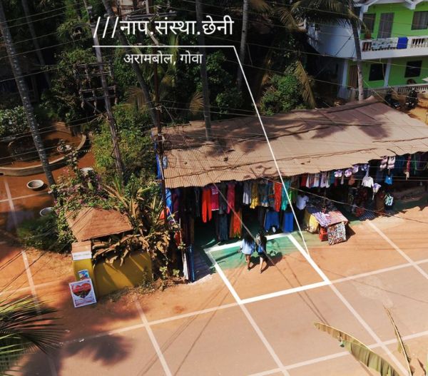 What3words address in Hindi