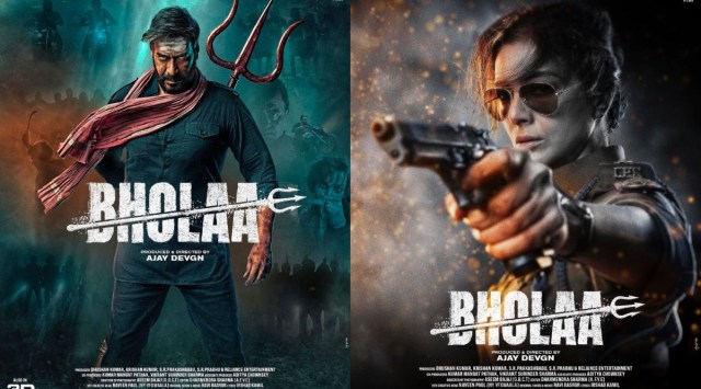 Ajay Devgn