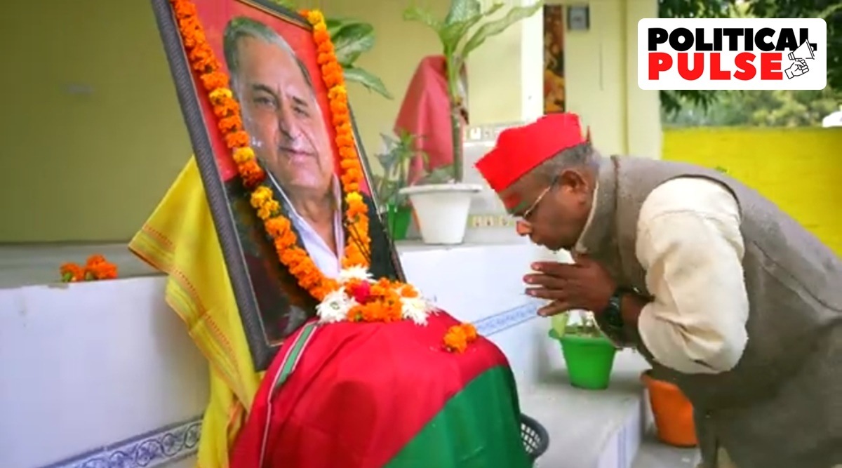 Mulayam Singh Yadav aarti