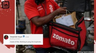 Zomato food delivery scam