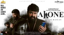 Alone movie review: Why, Mohanlal, why?