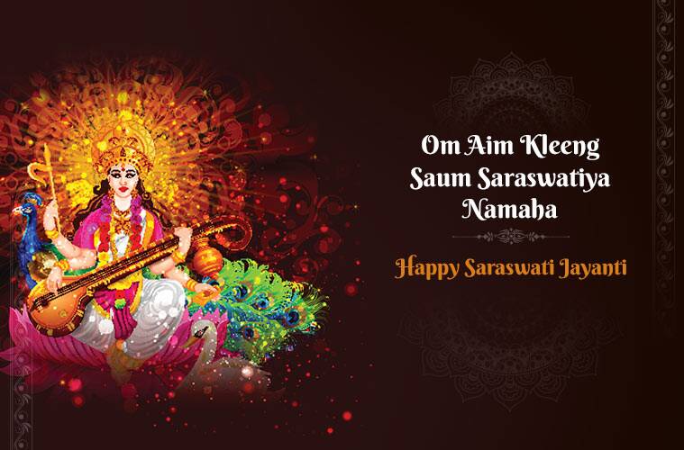 Vasant Panchmi 2023