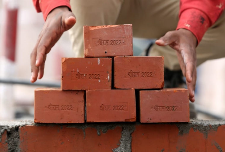 Jan 2024 Deadline Set Work On Ram Temple Gathers Pace Sanctum   Bricks 