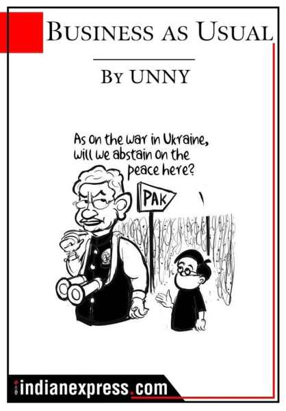 Business As Usual by EP Unny