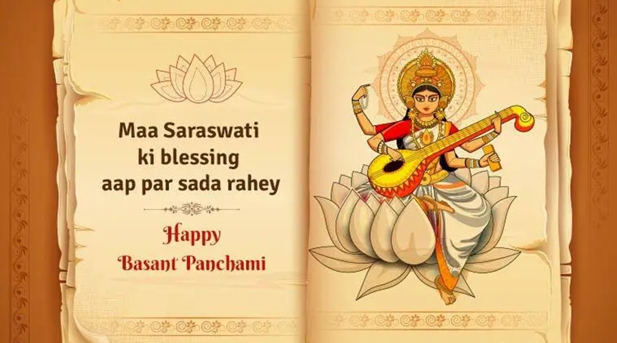Happy Saraswati Puja 2023 Basant Panchami Wishes Images Status Quotes Pics Photos 6601