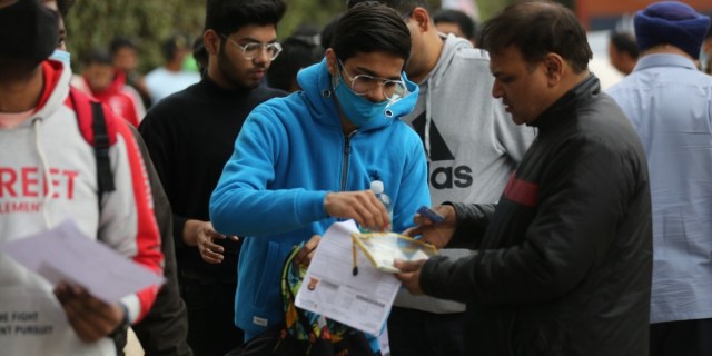 Application correction window to re open for JEE Main 2023 after the declaration of session 1 results