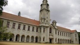 IISC Bangalore launches a new PG level programme
