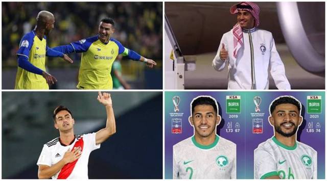 cristiano ronaldo, al nassr