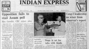 The front page of The Indian Express on January 18, 1983.