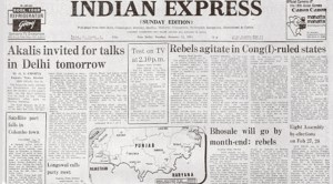 The letter was sent through Amarinder Singh, Congress (I) MP and Ravi Inder Singh, former Punjab Assembly speaker.