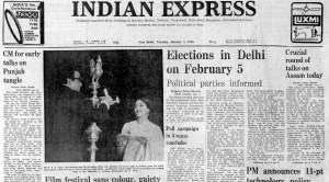 India began their campaign in the third Test in Pakistan with mixed fortunes.