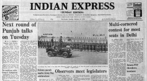 The Home Minister had said in the letter that the talks could be held in Chandigarh if the Akalis wanted it.