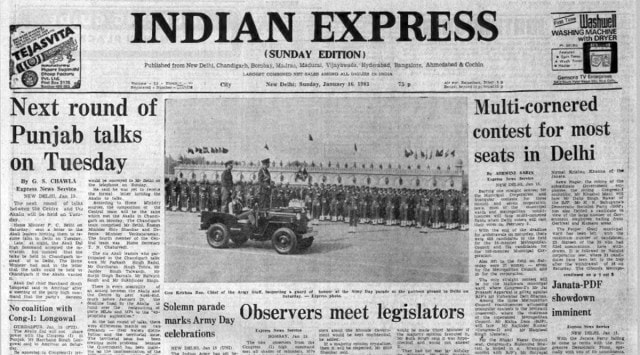 The Home Minister had said in the letter that the talks could be held in Chandigarh if the Akalis wanted it.