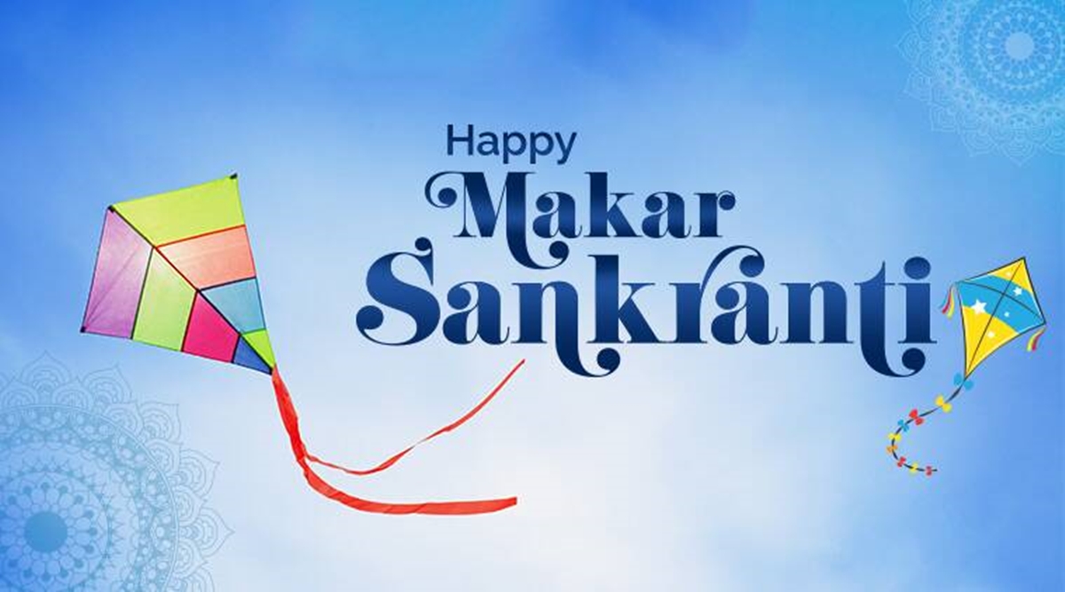 Happy Makar Sankranti Images 2023: Whatsapp Wishes, Images, Quotes ...